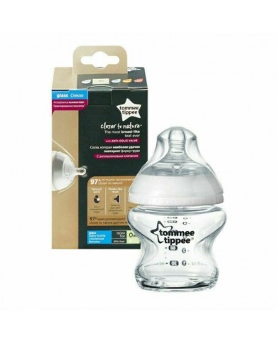 Biberon en verre 150 ml