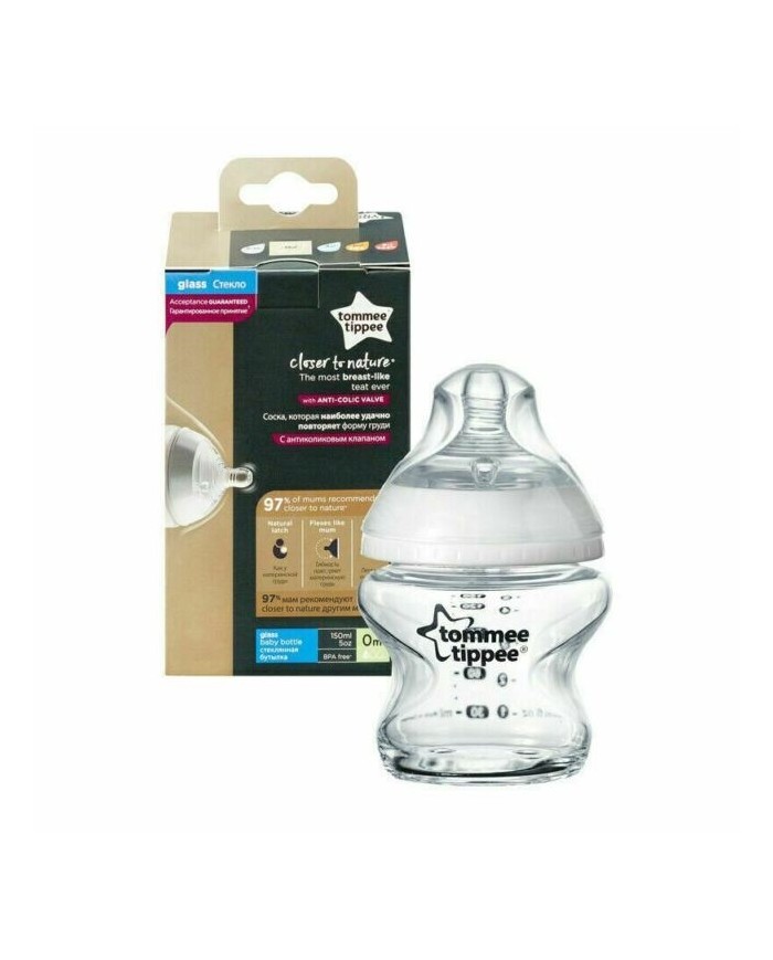 Biberon en verre 150 ml