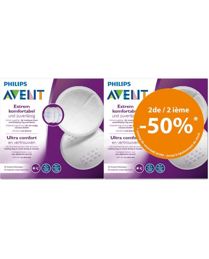 Coussinets d'allaitement DUO 60 pcs (2eme à -50%) Coussinets d'allaitement DUO 60 pcs (2eme à -50%)