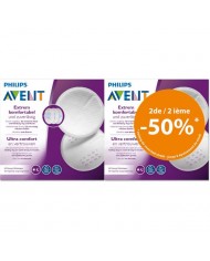 Coussinets d'allaitement DUO 60 pcs (2eme à -50%) Coussinets d'allaitement DUO 60 pcs (2eme à -50%)