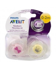 Sucettes mini 0-2m rose jaune