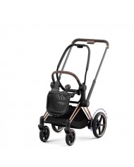 PRIAM Pack siège Deep Black (modèle d'expo)