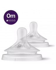 Lot de 2 biberons 330 ml - Natural 3.0 Lot de 2 biberons 330 ml - Natural 3.0