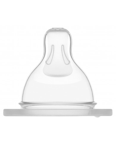 Lot de 2 tétines 0 en silicone - 0 mois - Extra lent Lot de 2 tétines 0 en silicone - 0 mois - Extra lent