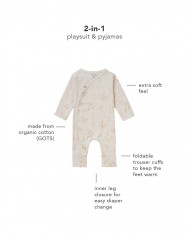 Pyjama Bryant allover print - Oatmeal