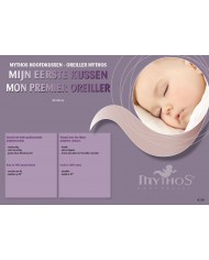 Mon premier oreiller