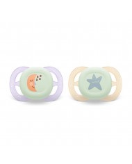 Sucette 0-6 mois Ultra air Night - Vert orange tigre