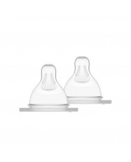 Lot de 2 tétines 0 en silicone - 0 mois - Extra lent - New