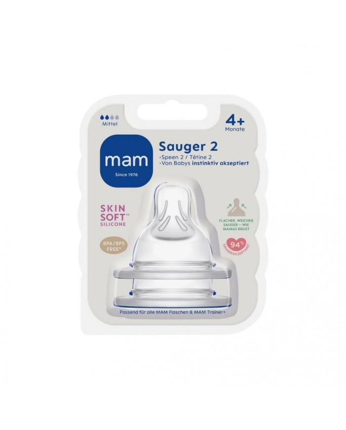 Lot de 2 tétines 2 en silicone - 4 mois+ - Moyen - New