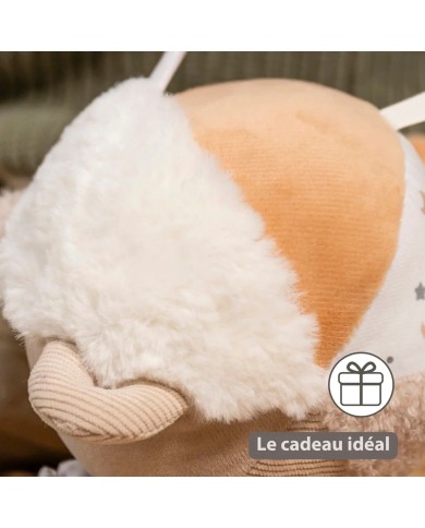 Balle peluche d'activités Lapidou - 15 cm - Beige