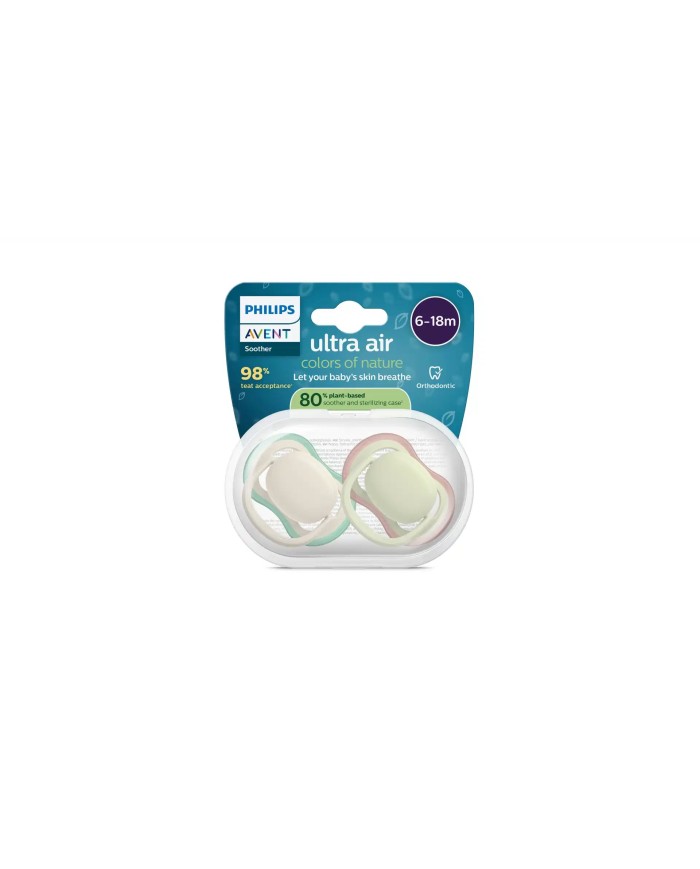 Sucettes 6-18 mois Ultra air - Olive/beige